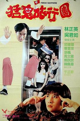 年轻的妹妹3