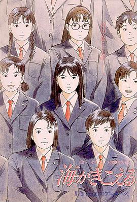 年轻的妹妹3